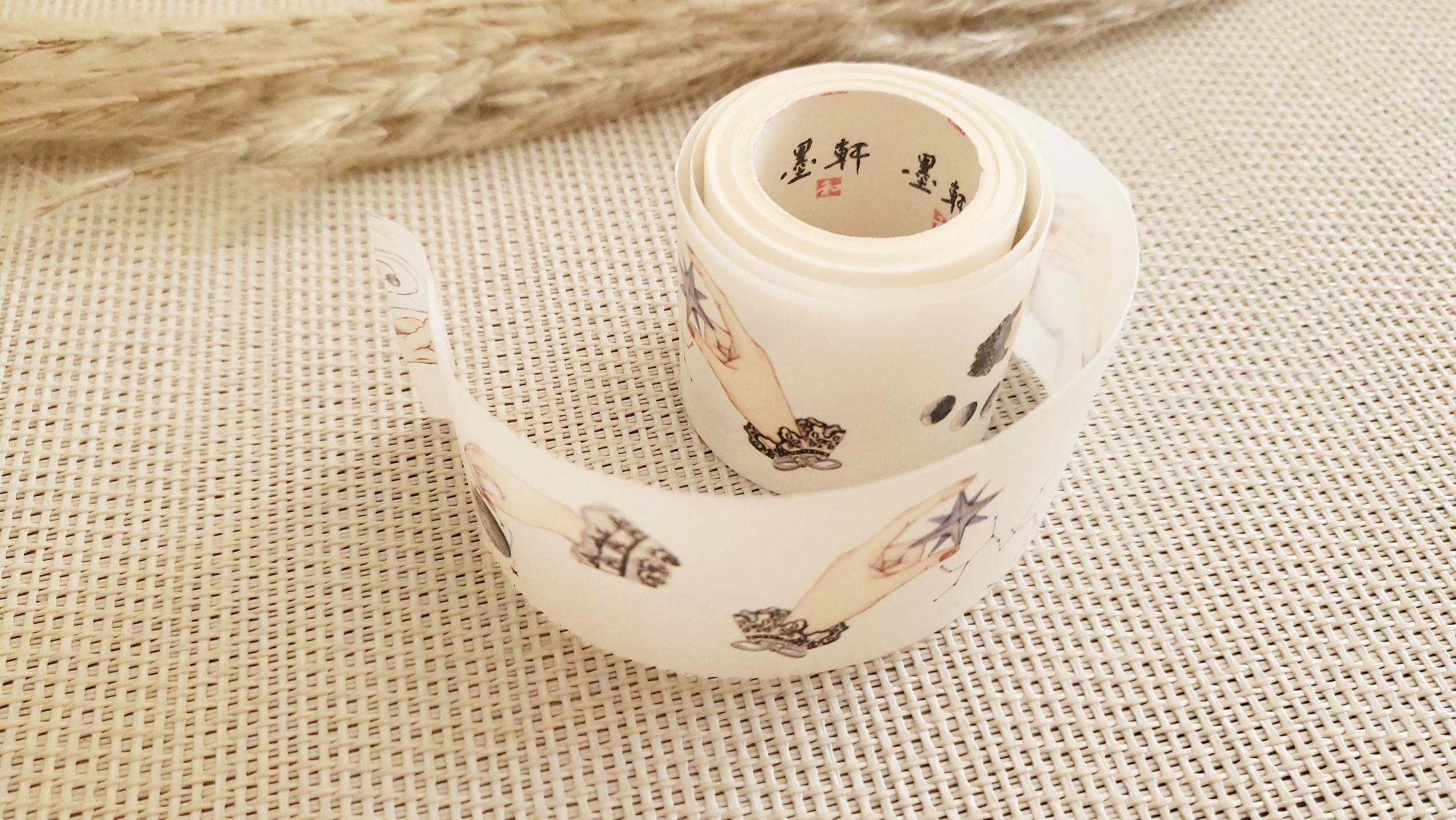 Design Washi Tape Magic